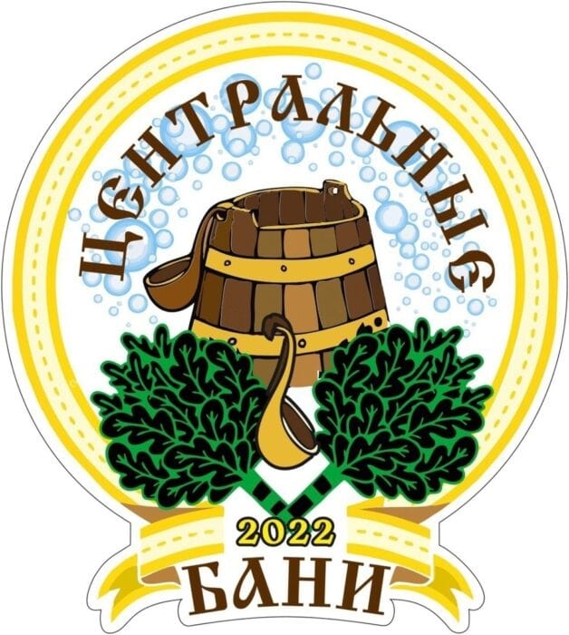 logo 7