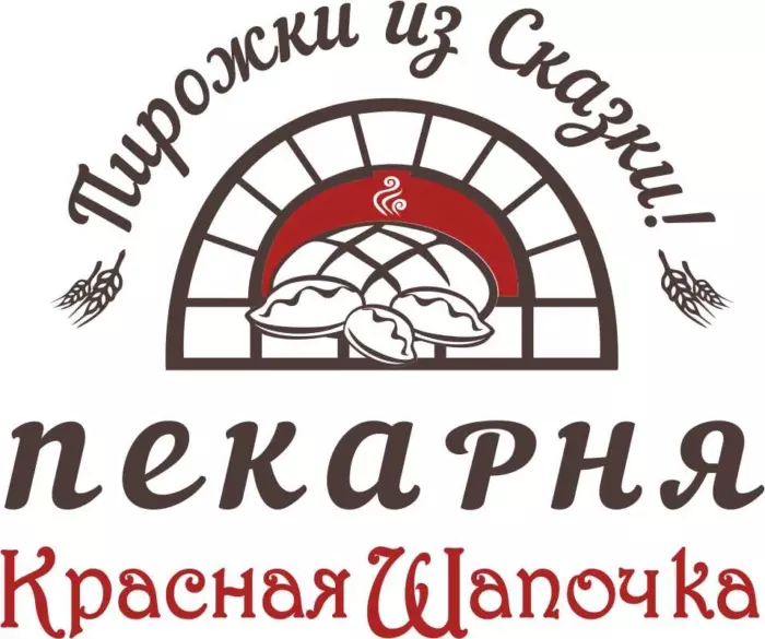 logo 9