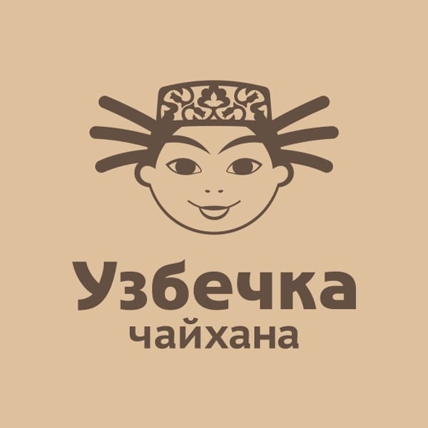 logo 17